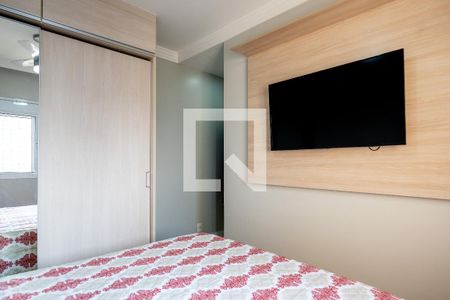 Apartamento à venda com 67m², 2 quartos e 1 vaga Apartamento à venda com 67m², 2 quartos e 1 vagaSuíte