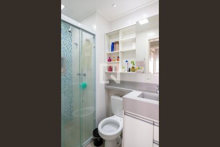 Apartamento à venda com 67m², 2 quartos e 1 vaga Apartamento à venda com 67m², 2 quartos e 1 vagaBanheiro Social