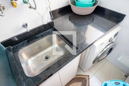 Apartamento à venda com 67m², 2 quartos e 1 vaga Apartamento à venda com 67m², 2 quartos e 1 vagaÁrea de Serviço