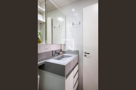 Apartamento à venda com 67m², 2 quartos e 1 vaga Apartamento à venda com 67m², 2 quartos e 1 vagaBanheiro Social