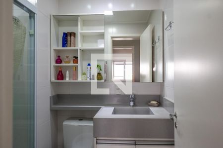Apartamento à venda com 67m², 2 quartos e 1 vaga Apartamento à venda com 67m², 2 quartos e 1 vagaBanheiro Social
