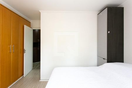 Apartamento à venda com 93m², 2 quartos e 2 vagas Apartamento à venda com 93m², 2 quartos e 2 vagasSuíte 1