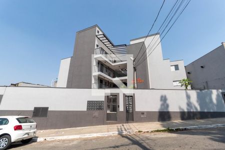 Apartamento à venda com 30m², 1 quarto e sem vagaFachada do Prédio