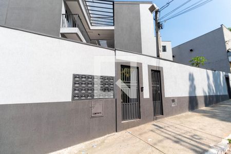 Apartamento à venda com 30m², 1 quarto e sem vagaFachada do Prédio
