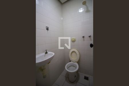 Apartamento para alugar com 200m², 3 quartos e 2 vagas Apartamento para alugar com 200m², 3 quartos e 2 vagasBanheiro de Serviço