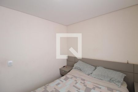 Apartamento à venda com 44m², 2 quartos e 1 vagaQuarto 2