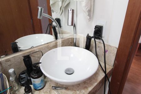 Apartamento à venda com 44m², 2 quartos e 1 vagaBanheiro Social