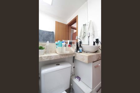 Apartamento à venda com 44m², 2 quartos e 1 vagaBanheiro Social