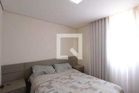 Apartamento à venda com 44m², 2 quartos e 1 vagaQuarto 2