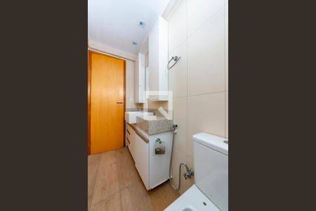 Apartamento à venda com 138m², 3 quartos e 2 vagasBanheiro Social