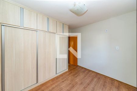 Apartamento à venda com 138m², 3 quartos e 2 vagasQuarto 2