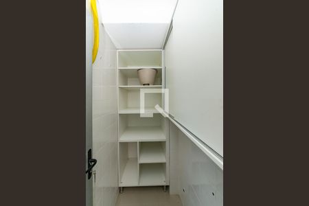 Apartamento à venda com 138m², 3 quartos e 2 vagasÁrea de Serviço