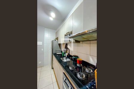 Apartamento à venda com 44m², 2 quartos e sem vagaCozinha