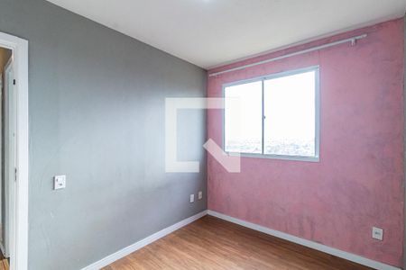 Quarto 01 de apartamento para alugar com 2 quartos, 41m² em Jardim Boa Vista (zona Oeste), São Paulo