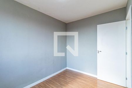 Quarto 01 de apartamento para alugar com 2 quartos, 41m² em Jardim Boa Vista (zona Oeste), São Paulo