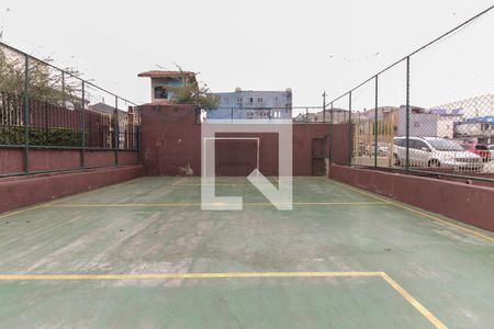 Apartamento à venda com 50m², 2 quartos e 1 vaga Apartamento à venda com 50m², 2 quartos e 1 vagaQuadra Esportiva