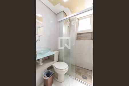 Apartamento à venda com 50m², 2 quartos e 1 vaga Apartamento à venda com 50m², 2 quartos e 1 vagaBanheiro