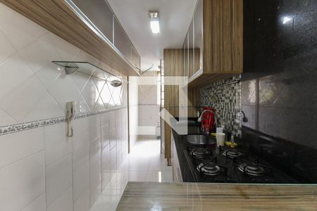 Apartamento à venda com 50m², 2 quartos e 1 vaga Apartamento à venda com 50m², 2 quartos e 1 vagaCozinha