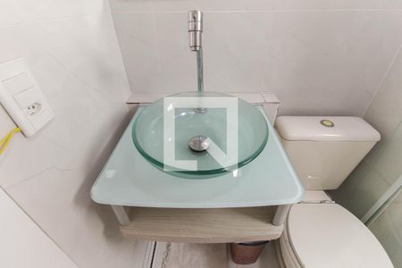Apartamento à venda com 50m², 2 quartos e 1 vaga Apartamento à venda com 50m², 2 quartos e 1 vagaBanheiro