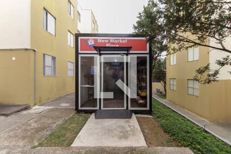 Apartamento à venda com 50m², 2 quartos e 1 vaga Apartamento à venda com 50m², 2 quartos e 1 vagaMercadinho