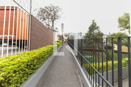 Apartamento à venda com 50m², 2 quartos e 1 vaga Apartamento à venda com 50m², 2 quartos e 1 vagaEntrada