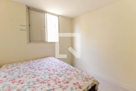 Apartamento à venda com 50m², 2 quartos e 1 vaga Apartamento à venda com 50m², 2 quartos e 1 vagaQuarto 2