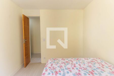 Apartamento à venda com 50m², 2 quartos e 1 vaga Apartamento à venda com 50m², 2 quartos e 1 vagaQuarto 2