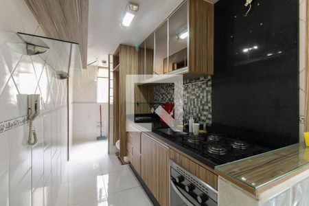 Apartamento à venda com 50m², 2 quartos e 1 vaga Apartamento à venda com 50m², 2 quartos e 1 vagaCozinha