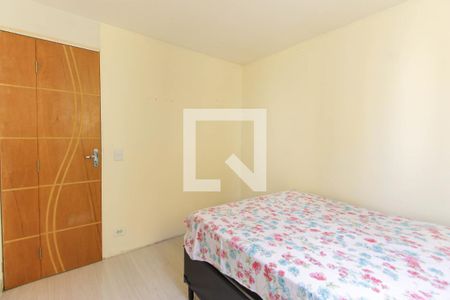 Apartamento à venda com 50m², 2 quartos e 1 vaga Apartamento à venda com 50m², 2 quartos e 1 vagaQuarto 2