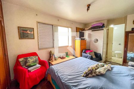 Apartamento à venda com 117m², 3 quartos e 1 vaga Apartamento à venda com 117m², 3 quartos e 1 vagaSuíte