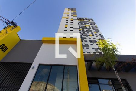 Apartamento à venda com 33m², 2 quartos e sem vagaFachada