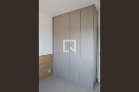 Apartamento à venda com 33m², 2 quartos e sem vagaQuarto 1