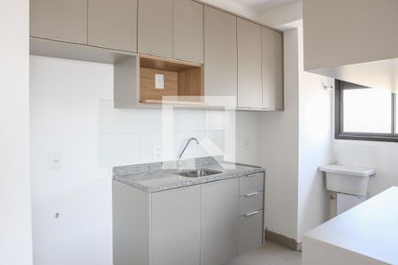 Apartamento à venda com 33m², 2 quartos e sem vagaCozinha e Área de Serviço