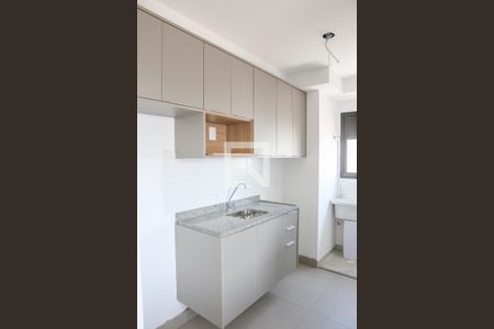 Apartamento à venda com 33m², 2 quartos e sem vagaCozinha e Área de Serviço