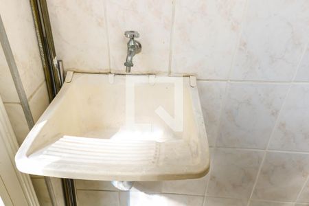 Apartamento à venda com 85m², 2 quartos e 1 vaga Apartamento à venda com 85m², 2 quartos e 1 vagaÁrea de Serviço