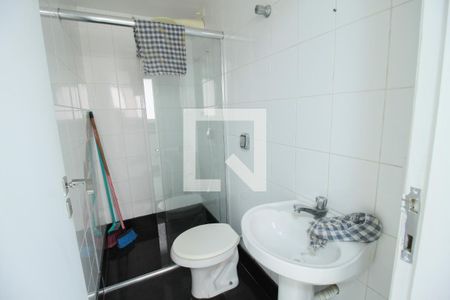 Apartamento à venda com 234m², 4 quartos e 3 vagas Apartamento à venda com 234m², 4 quartos e 3 vagasBanheiro de Serviço