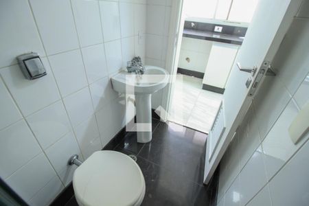 Apartamento à venda com 234m², 4 quartos e 3 vagas Apartamento à venda com 234m², 4 quartos e 3 vagasBanheiro de Serviço