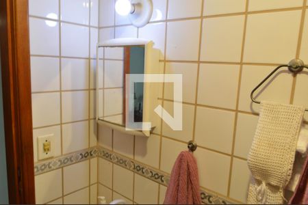 Apartamento à venda com 75m², 2 quartos e 1 vagaBanheiro