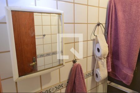 Apartamento à venda com 75m², 2 quartos e 1 vagaBanheiro