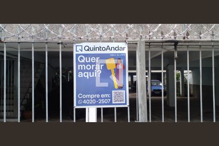 Apartamento à venda com 75m², 2 quartos e 1 vaga Apartamento à venda com 75m², 2 quartos e 1 vagaPlaca