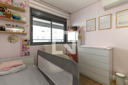 Apartamento à venda com 98m², 3 quartos e 2 vagas Apartamento à venda com 98m², 3 quartos e 2 vagasQuarto 2