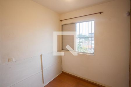 Quarto 1 de apartamento à venda com 2 quartos, 75m² em Vila Cruzeiro, São Paulo