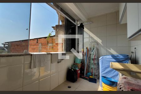 Casa à venda com 300m², 4 quartos e 5 vagasÁrea de Serviço