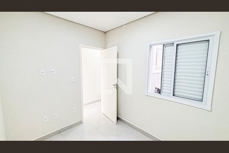 Apartamento à venda com 60m², 2 quartos e 1 vaga Apartamento à venda com 60m², 2 quartos e 1 vagaQuarto