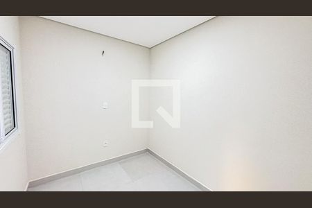 Apartamento à venda com 60m², 2 quartos e 1 vaga Apartamento à venda com 60m², 2 quartos e 1 vagaQuarto