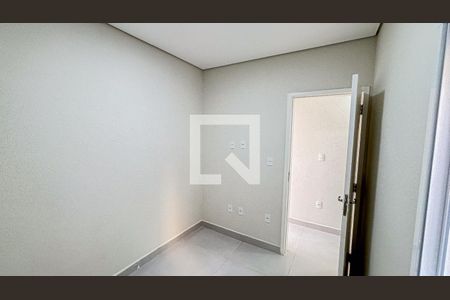 Apartamento à venda com 60m², 2 quartos e 1 vaga Apartamento à venda com 60m², 2 quartos e 1 vagaQuarto