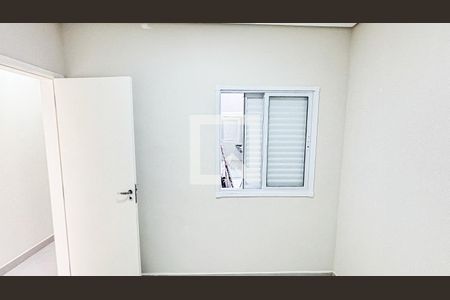 Apartamento à venda com 60m², 2 quartos e 1 vaga Apartamento à venda com 60m², 2 quartos e 1 vagaQuarto