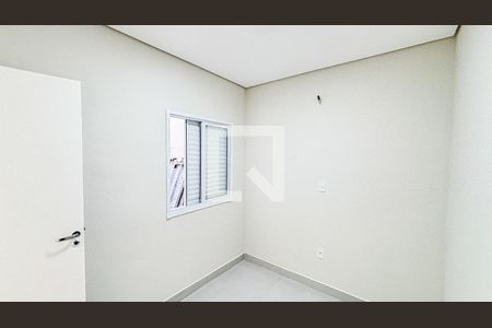 Apartamento à venda com 60m², 2 quartos e 1 vaga Apartamento à venda com 60m², 2 quartos e 1 vagaQuarto