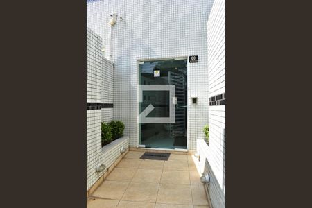 Apartamento para alugar com 99m², 2 quartos e 1 vagaEntrada do prédio