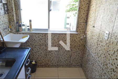 Apartamento à venda com 40m², 1 quarto e 1 vagaÁrea de Serviço 